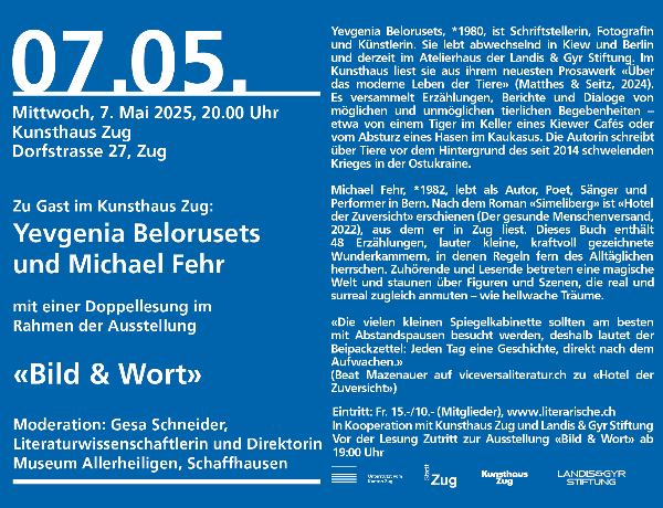 Zu Gast im Kunsthaus Zug: Yevgenia Belorusets und Michael Fehr